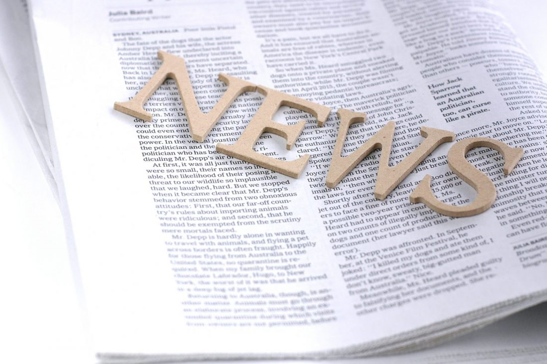 小牧社労士事務所労務ニュース